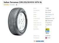 Лот: 20108822. Фото: 3. шины 255/50 R19 Sailun Terramax... Авто, мото, водный транспорт