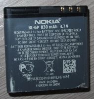 Лот: 9083323. Фото: 2. АКБ Nokia BL-6P 6500C/7900 (полурабочий... Запчасти, оборудование