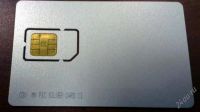 Лот: 2433677. Фото: 2. Мультисим Silver Card 2 + SimCard... Запчасти, оборудование