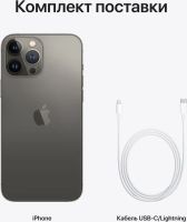 Лот: 19835829. Фото: 8. Смартфон Apple iPhone 13 Pro Max...