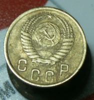 Лот: 4791129. Фото: 2. 2 копейки 1953. Монеты