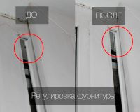 Лот: 4869439. Фото: 8. Холодные окна ПВХ? Я помогу вам...