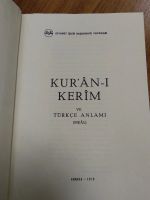 Лот: 14468775. Фото: 2. Коран с переводом на турецкий... Литература, книги