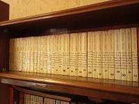 Лот: 24809514. Фото: 2. Полный набор книг Джеймс хедли... Литература, книги