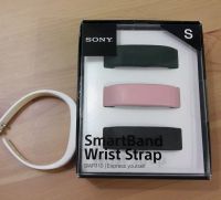 Лот: 10077268. Фото: 3. Smart Браслет Sony SWR10 + 4 браслета... Красноярск