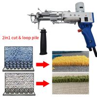 Лот: 19157483. Фото: 3. Пистолет для создания ковров... Красноярск