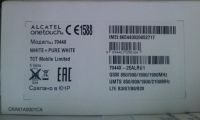 Лот: 8915137. Фото: 6. Alcatel One Touch POP 2 (5) Premium...