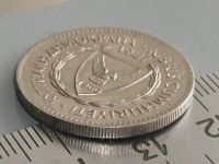 Лот: 8312927. Фото: 2. Монета 50 милс цент Кипр 1981... Монеты