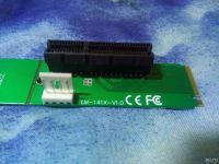 Лот: 18475441. Фото: 3. Переходник с М.2 на PCI-Express... Компьютеры, оргтехника, канцтовары