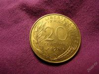 Лот: 2184468. Фото: 2. 20 сантимов 1971 Франция, с Жанной... Монеты