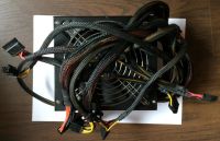 Лот: 7451726. Фото: 3. Блок питания FinePower DNP-550... Компьютеры, оргтехника, канцтовары