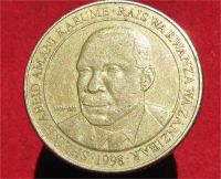 Лот: 11752319. Фото: 2. Монета № 20646 Танзания. Монеты