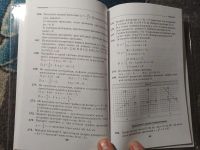 Лот: 25650623. Фото: 5. Алгебра 7 класс Дидактические...