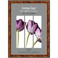 Лот: 25800243. Фото: 2. ф/рамка Interior Office 282 21х30... Аксессуары, расходные материалы