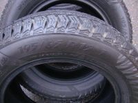Лот: 10395135. Фото: 4. 195/65/15 Matador Sibir ICE (шипы... Красноярск