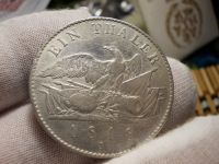 Лот: 17165423. Фото: 4. Ну вот! Кусочек Редкой красоты... Красноярск