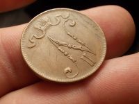 Лот: 12640590. Фото: 5. 5 пенни 1917 года. Русская Финляндия...