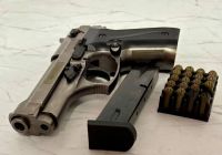 Лот: 25397688. Фото: 3. Сигнальный пистолет Курс-С B92-S... Спортивные товары