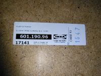 Лот: 15071875. Фото: 7. Диван IKEA-раскладной+чехол