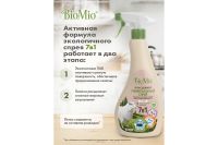 Лот: 23657760. Фото: 10. Чистящее средство BioMio Bio-Multi...