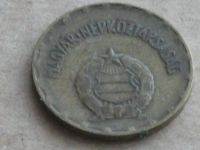 Лот: 12796072. Фото: 7. Монета 2 форинт два Венгрия 1970...