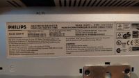 Лот: 18369010. Фото: 2. Монитор philips 170b6 полосит. Мониторы, проекторы