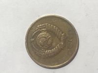 Лот: 14951726. Фото: 2. 3 копейки 1979. Монеты
