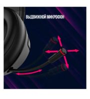 Лот: 24557370. Фото: 4. Беспроводные игровые наушники... Красноярск