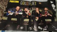 Лот: 6727292. Фото: 2. постер плакат Coldplay - Emma... Открытки, билеты и др.