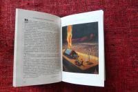 Лот: 8088007. Фото: 2. Детская Библия. Литература, книги
