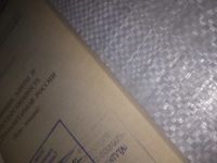 Лот: 25080419. Фото: 2. oz(3092353)Правящие элиты и государственность... Общественные и гуманитарные науки