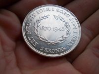 Лот: 16728744. Фото: 2. 2 кроны 1945 года. Юбилейная Серебрянная... Монеты
