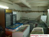 Лот: 15303634. Фото: 5. Аренда / Продажа холодильного...