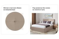 Лот: 23609869. Фото: 4. Кровать с подъёмным механизмом... Красноярск