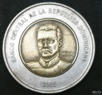 Лот: 10427089. Фото: 2. Экзотика с рубля (9411) Доминикана. Монеты