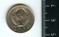 Лот: 12851083. Фото: 2. (№3785) 15 копеек 1948 года,штемпельный... Монеты