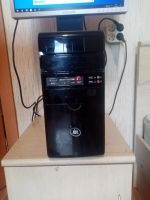 Лот: 21983891. Фото: 2. Компьютер системный блок с монитором. Компьютеры, ноутбуки, планшеты