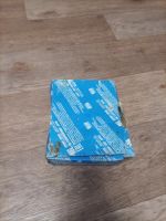 Лот: 24394619. Фото: 3. Колодки задние Kashiyama K2342. Авто, мото, водный транспорт