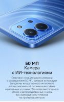 Лот: 25899336. Фото: 6. Новый Xiaomi Redmi 15C 8/256Gb...
