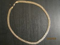 Лот: 3256006. Фото: 2. Золотая цепочка. Ювелирные изделия, бижутерия, часы