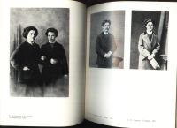 Лот: 18180424. Фото: 9. В.И. Суриков. Письма. Воспоминания...