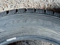 Лот: 16621817. Фото: 4. Продам резину 235/55/19 Hakkapeliita... Красноярск