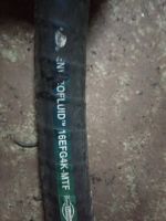 Лот: 18658001. Фото: 3. №39 РВД рукав высокого давления... Бизнес