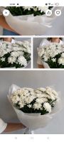 Лот: 20910313. Фото: 2. Букет из 9 Хризантем. Цветы, букеты
