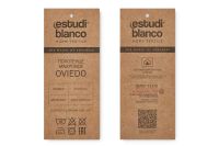 Лот: 23635377. Фото: 8. Полотенце для рук ESTUDI BLANCO...