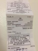 Лот: 4230407. Фото: 4. Iphone 4 полный комплект(РСТ...