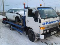 Лот: 4932191. Фото: 3. Эвакуатор, автоэвакуатор. Услуги