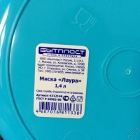 Лот: 5939706. Фото: 13. 🏡🥣 Дачный набор посуды "Лето...