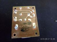 Лот: 14462120. Фото: 4. Тп-бп-22 блок питания