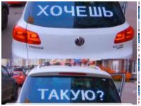 Лот: 3771253. Фото: 2. Светодиодная бегущая строка. Красноярск